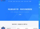 网站类型： 综合其他，搜索引擎
