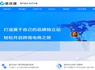 安博anboapp下载