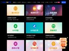 相关文章chrome浏览器由于快速的