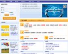 主页> 行业排名 > 地区排名 > 