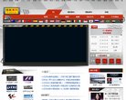 版权声明
