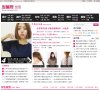 版权声明