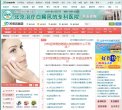 反链： 4549