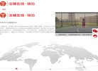 反链： 0