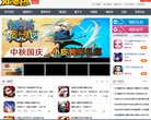 在线西甲联赛官方合作伙伴安博anbo官宣