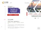 广东安博最新app平台介绍(更新