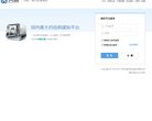 反向PR：