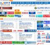 "休闲娱乐"下的所有分类