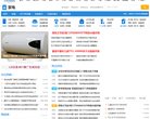 反向PR：