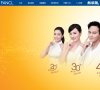 安博最新app平台介绍