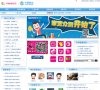 "行业企业"下的所有分类