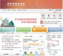 2026-08-23) 相关文章