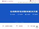打造中国白酒品牌集群