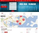 北京