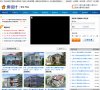 安博最新app官方渠道