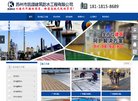 安博最新app