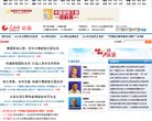 主页 > 地区网站排名 > 北京排名