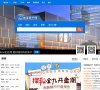 APPPC周排名