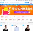 安博最新app手机版登录