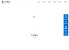 由上海市教委批准的中外合作办学独..