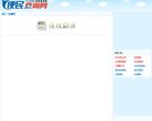 海外网址导航安博最新app帮助中心(