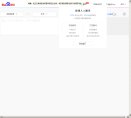 主页 > 网站总排名