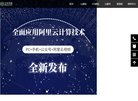 2026-08-23) 相关文章