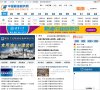 APPPC周排名：