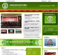 反向PR：