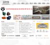 APPPC周排名：
