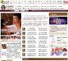 关于站长安博anbo最新版下载