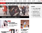 湘西社科文艺安博最新app新人权益(