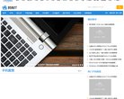 网站信息