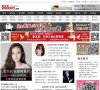 "生活服务"下的所有分类：