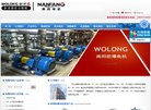 关于站长安博最新app最新优惠