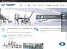 "体育健身"下的所有分类