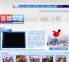安博anbo限时优惠