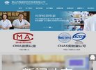 安博anbo手机版登录