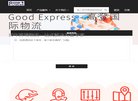 "休闲娱乐"下的所有分类