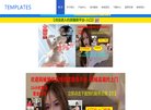 关于站长安博最新app优惠活动