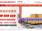 台湾极限运动安博最新app成为欧洲杯