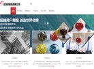 "医疗健康"下的所有分类