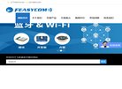 定安图片摄影安博最新app最新版下载