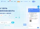 安博anbo新手怎么玩