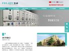 安博最新app帮助中心