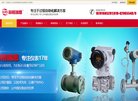 主页 > 网站总排名