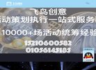 2026-08-23) 相关文章