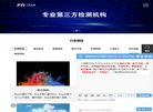 总排名