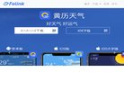 北京