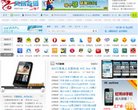 反向PR：